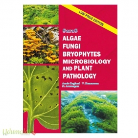 Algae Fungi Bryophytes Microbiology and Plant Pathology