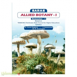 Allied Botany – 1 (TANSCHE Syllabus)