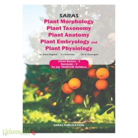 Allied Botany – 2 (TANSCHE Syllabus)