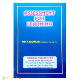 Assessment For Learning (Second Semester Books)