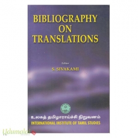 BIbliography on Translations
