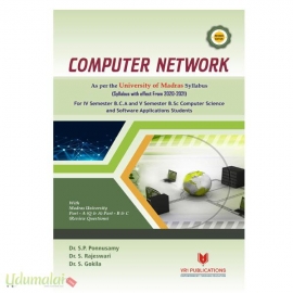 Computer Network (VR1 Publications)