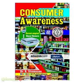 Consumer Awareness 