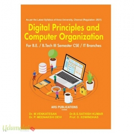 Digital Principles and Computer Organization  (R-21) (3rd CSE)