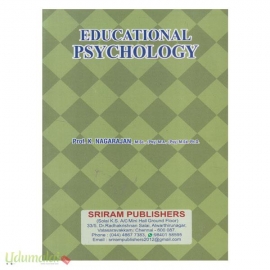 Educational Psychology (First Semester Books)