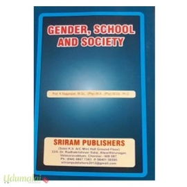 Gender School Society (Fourth Semester Books)