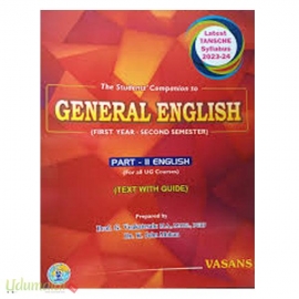 General English (First Year - Second Semester) (Vasan Publication)