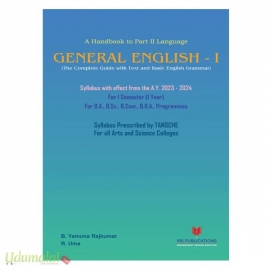 GENERAL ENGLISH I (TANSCHE Syllabus)