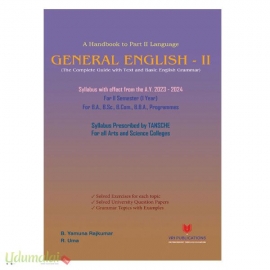 GENERAL ENGLISH II