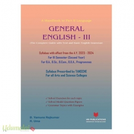 GENERAL ENGLISH III (TANSCHE Syllabus)