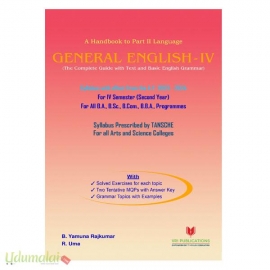 GENERAL ENGLISH IV