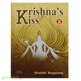 Krishnas Kiss (Part-2)