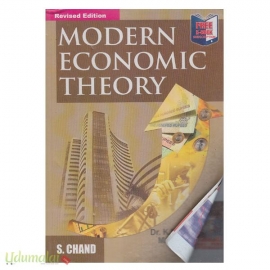 MODERN ECONOMIC THEORY