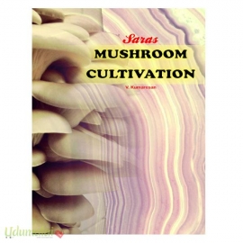 Mushroom Cultivation