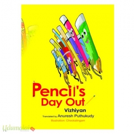 Pencil’s Day Out