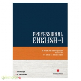 Professional English – I