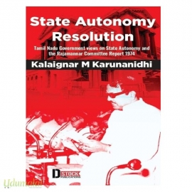 State Autonomy Resolution