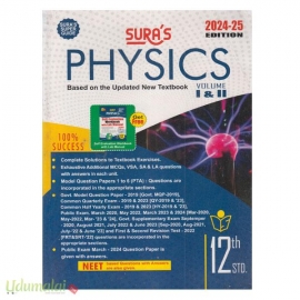 Suras Physics (Volume  - 1 & 11)(12th Std)(Q-Bank Physics 12Std)