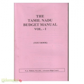 Tamilnadu Budget Manual 