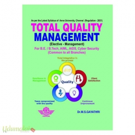 Total Quality Management (R-21)