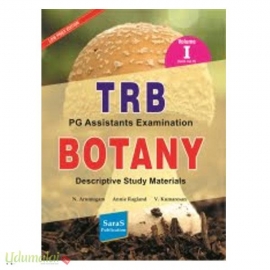 TRB Study Materials For PG Assistant Exam BOTANY Volume 1