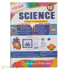 Xavier Science Guide 10Th Std (with 2 Workbooks)