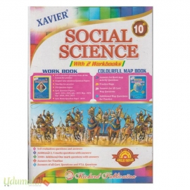 Xavier Social  Science Guide 10Th Std (with 2 Workbooks)