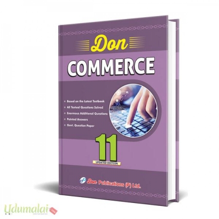 don-11th-commerce-guide-42511.jpg