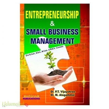 entrepreneurship-and-small-business-management-59642.jpg