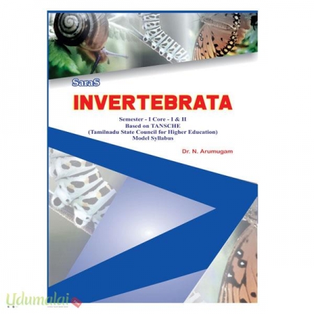 invertebrata-tansche-syllabus-16051.jpg