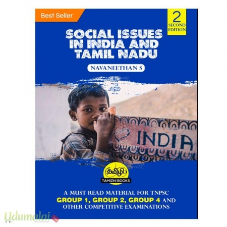 social-issues-in-india-and-tamilnadu-93227.jpg