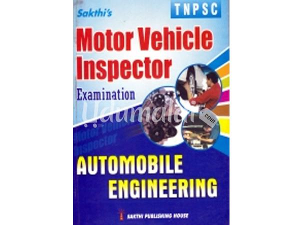 buy-motor-vehicle-inspector-automobile-online