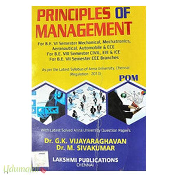 Principles Of Management - டாக்டர்.G.K.விஜயராகவன், டாக்டர்.M ...