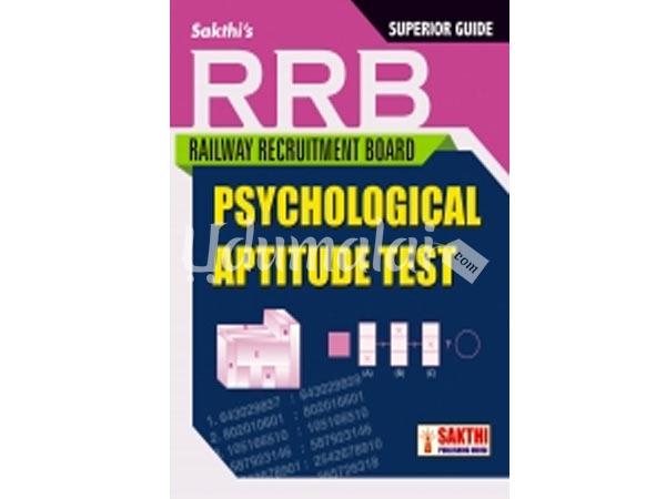 What Is Psychological Aptitude Test