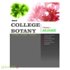 College Botany Volume 1 Algae