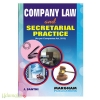 Company Law and Secretarial Practice (Margham Publications)