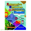 Enterprise Resource Planning