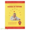 Science Of Fortune 