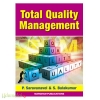 Total Quality Management