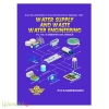 Water supply and Wastewater Engineering (R-21)  (3rd Civil)